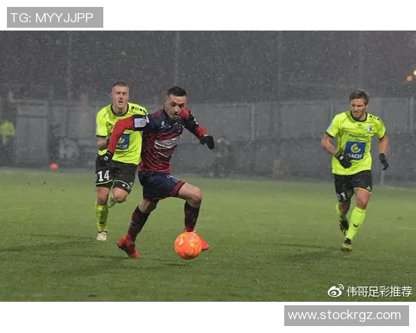 克莱蒙与勒阿弗尔对决分析胜负走势及关键因素探讨 克莱蒙与勒阿弗尔对决分析胜负走势及关键因素探讨