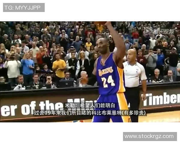 湖人对决爵士精彩回顾CCTV4月14日比赛全程分析与精彩瞬间分享 湖人对决爵士精彩回顾CCTV4月14日比赛全程分析与精彩瞬间分享