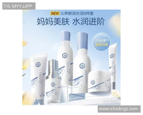 探索化妆品的多重功效与护肤秘密,打造专属于你的美丽护肤方案 探索化妆品的多重功效与护肤秘密,打造专属于你的美丽护肤方案