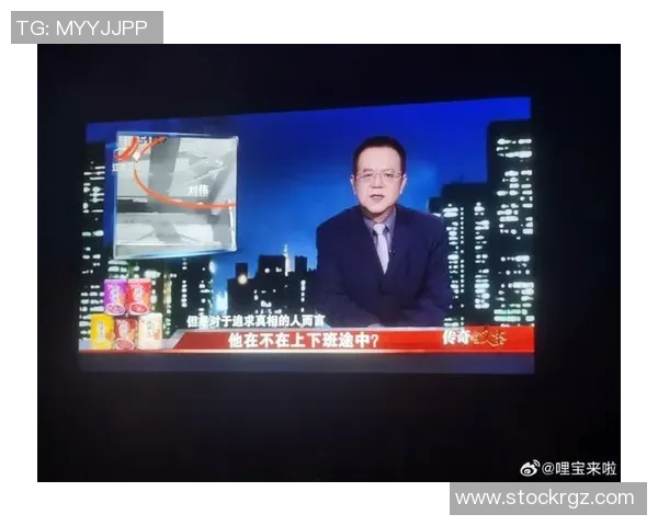 乒乓球场上的传奇人生刘伟的深度对话与成长故事 乒乓球场上的传奇人生刘伟的深度对话与成长故事