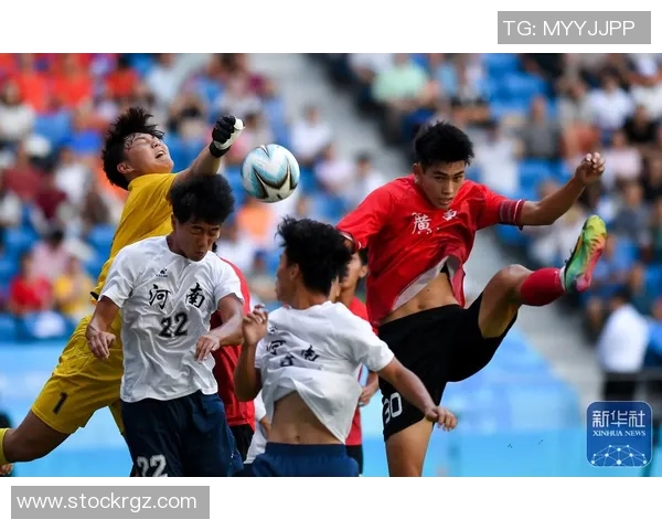 全运会积分榜更新广州足球队以62分稳居第一名