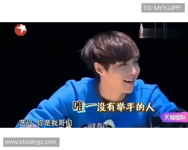 吴磊在DOTA2世界中的成长与挑战深度对话探讨