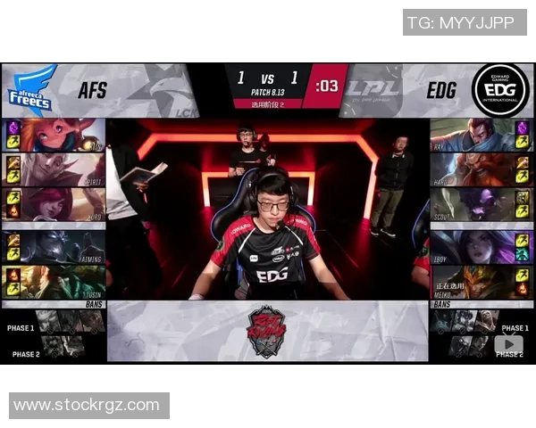 数据分析揭示EDG在比赛中的技术表现与战术策略的深度剖析 数据分析揭示EDG在比赛中的技术表现与战术策略的深度剖析