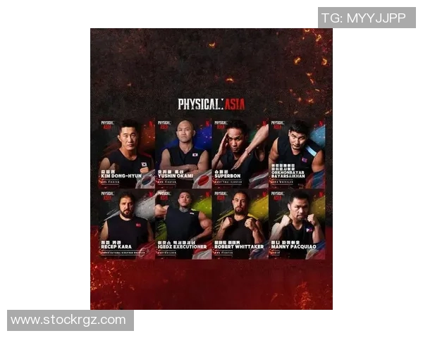 极限运动实力大比拼权威发布战术排行榜揭晓各项运动风云人物