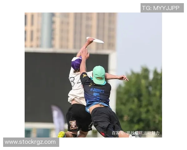 杭州飞盘队在极限运动联赛中以84分稳居积分榜首位 杭州飞盘队在极限运动联赛中以84分稳居积分榜首位