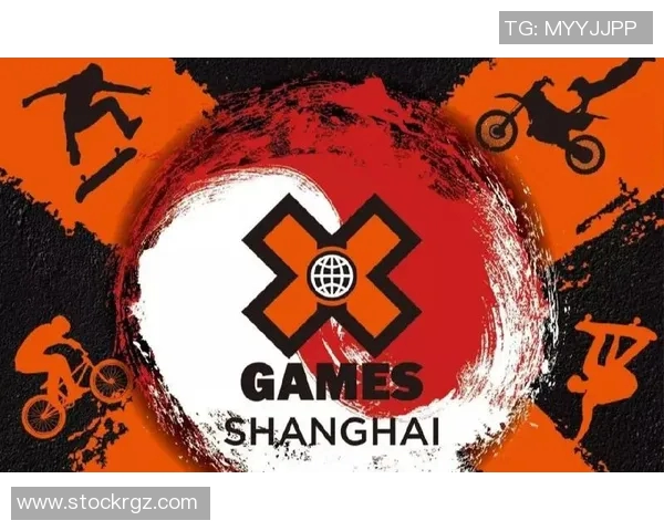 西安滑板队在极限运动嘉年华积分榜中以63分稳居第一名