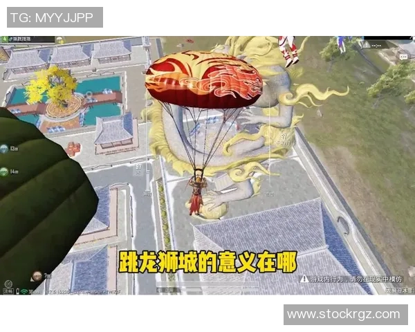 深度对话李芳在和平精英中的成长与挑战之路