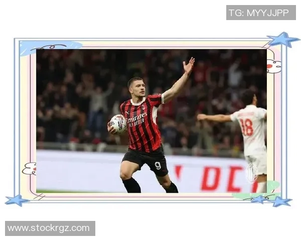 约维奇目前效力于哪支意甲球队