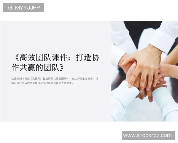 聚焦CSGORNG选手个人能力分析与团队协作的重要性探讨