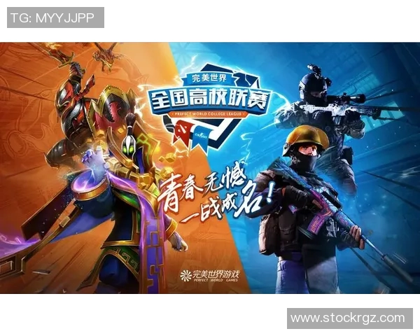 DOTA2耐力排行榜最新出炉V5战队稳居第一名引发热议
