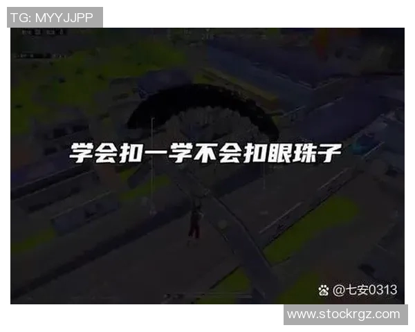 李静独家揭秘和平精英游戏技巧与心得分享助你成为战场高手 李静独家揭秘和平精英游戏技巧与心得分享助你成为战场高手